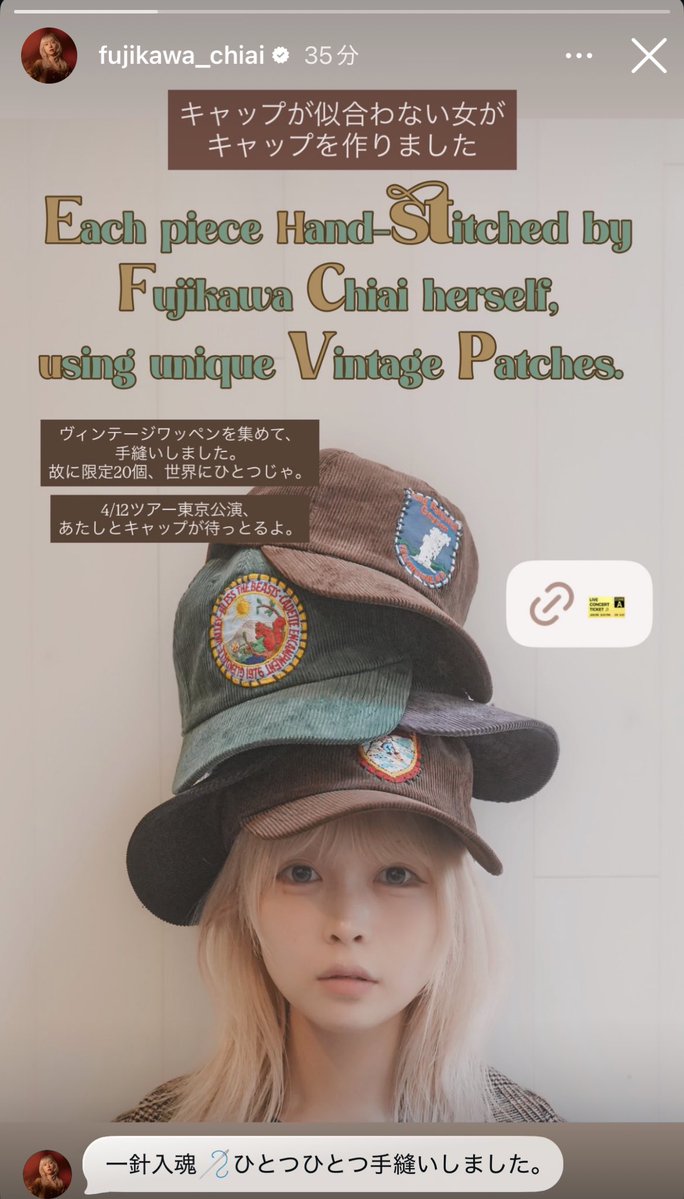 ほっしー tweet media