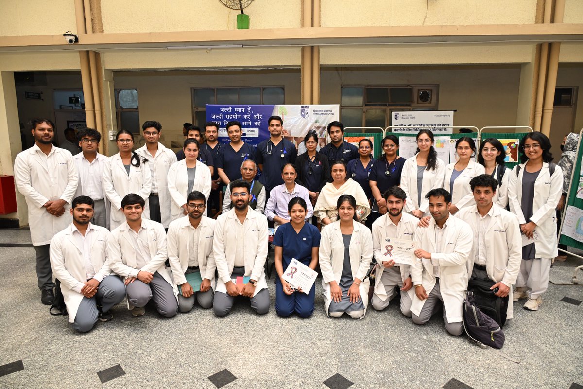 SRHU NAAC A+ tweet media