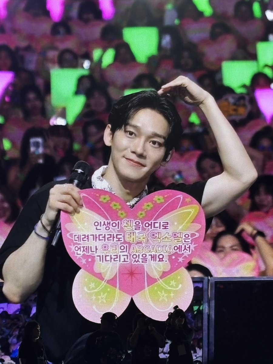 𝐂𝐡𝐞𝐧𝐄𝐗𝐎𝐓𝐡𝐚𝐢𝐥𝐚𝐧𝐝⚡️ tweet media