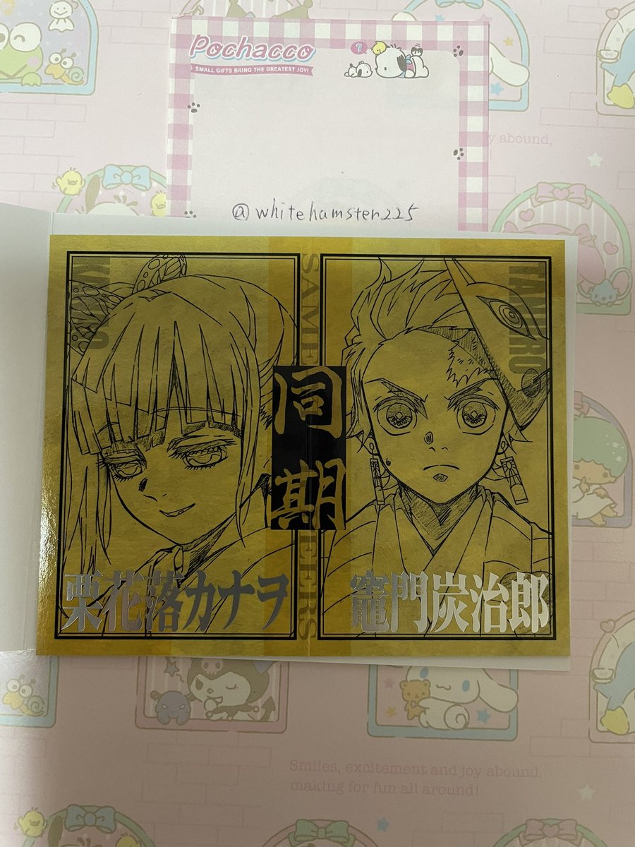 白はむ tweet media