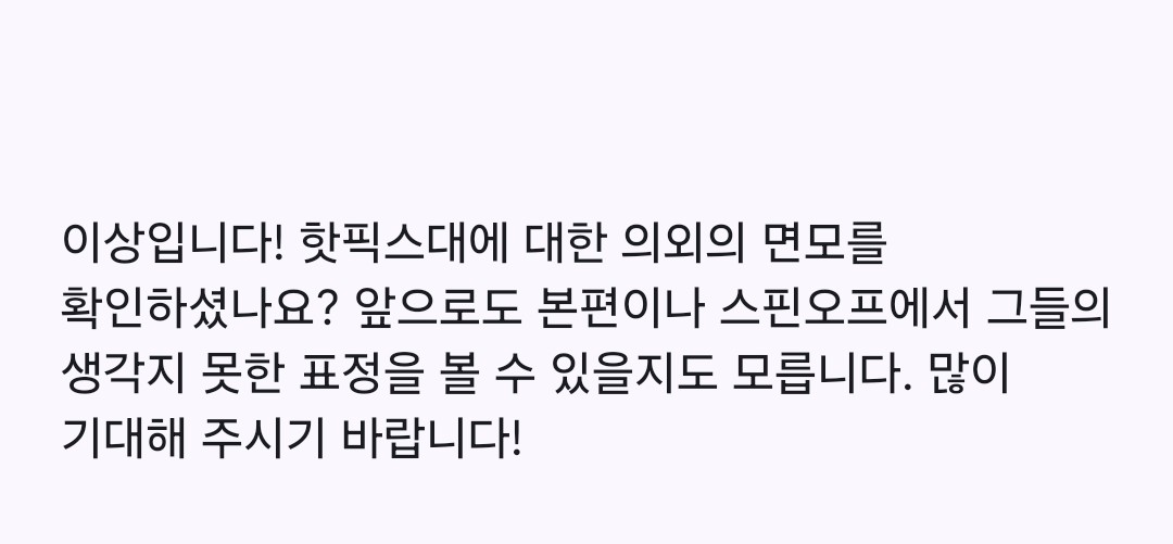 순정풀무더기 tweet media