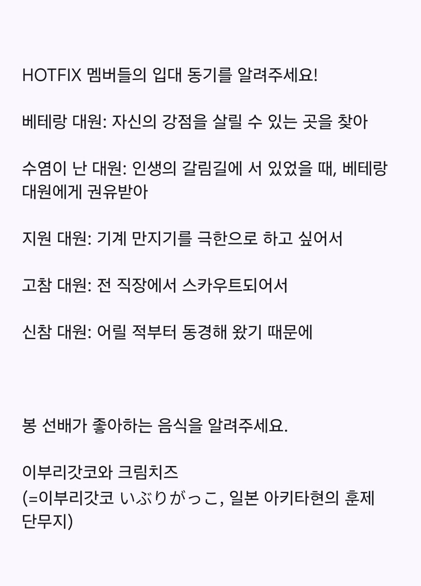 순정풀무더기 tweet media