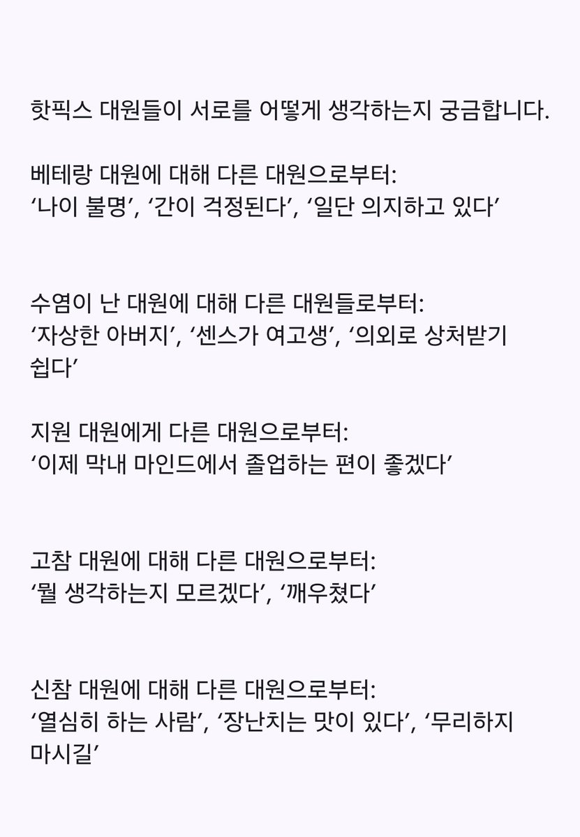 순정풀무더기 tweet media