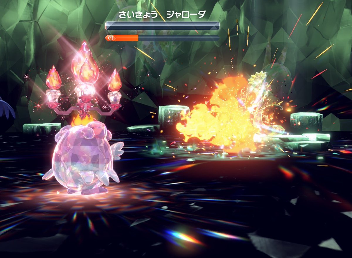 まーちゃん❤️🔥⚔️ tweet media