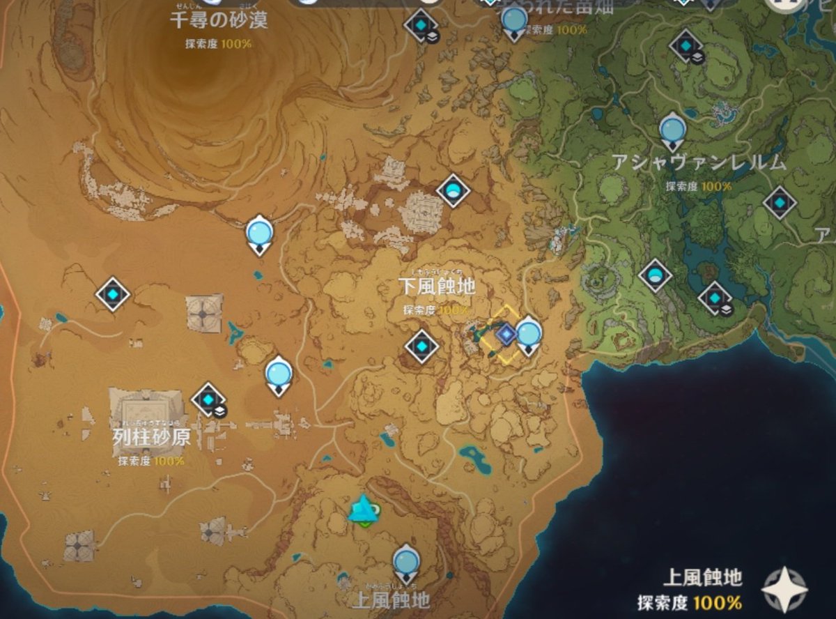 ポキ丼 tweet media