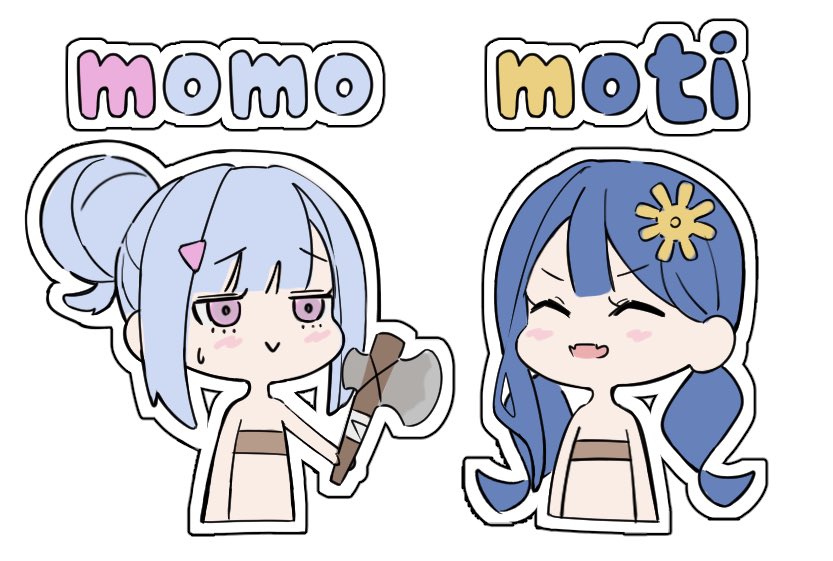 neru_motto's tweet photo. #たぴおかの人達
＃画に描いたもち https://t.co/5VqjKtSGXt