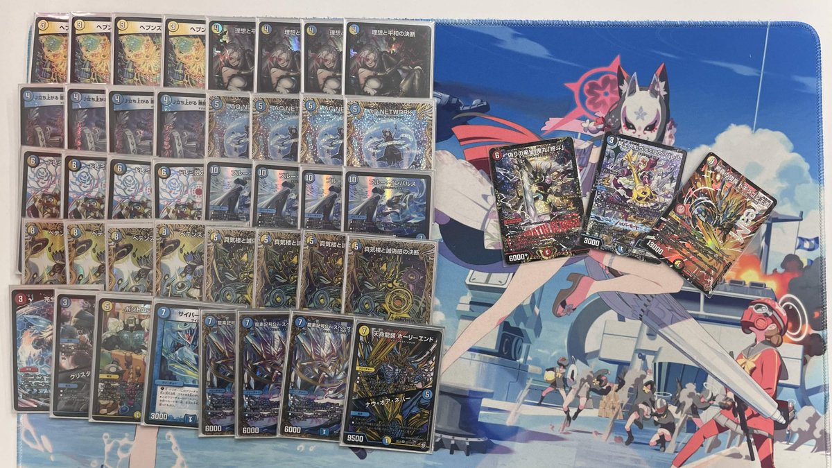 POWER CHAMPIONSHIP tweet media