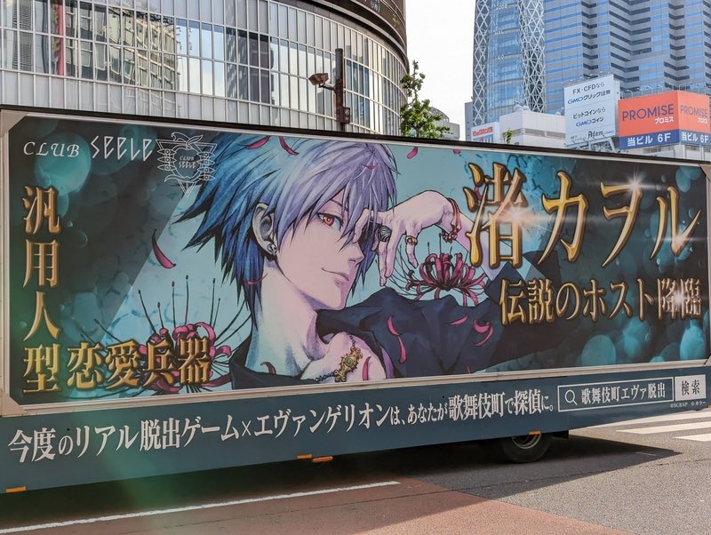 君を全肯定する渚カヲル tweet media