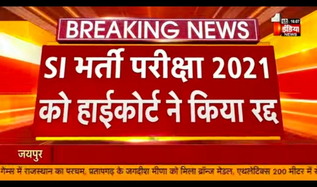 Vikash Pachar tweet media