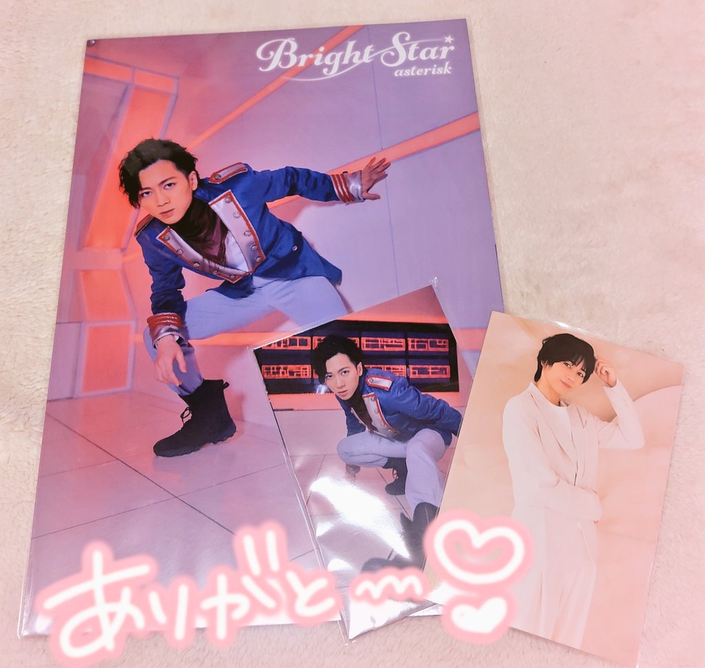 Ri chan🐰🌠 tweet media