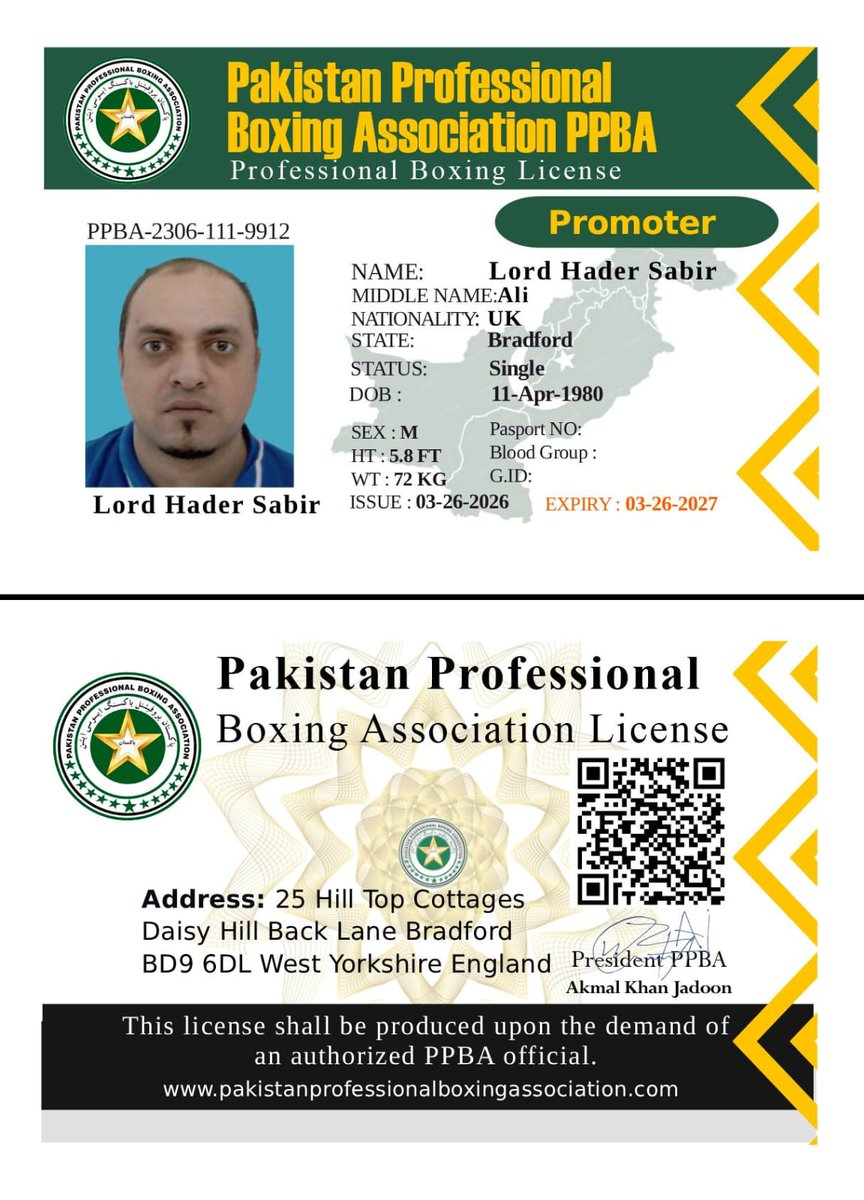 PakisFootball's tweet photo. Pakistans 1KO Championship Boxing Pakistans registration added to UK company+World Cups Pakistans Promoters Licence PPBA.
Lions Boxing Organisation Lions Lionesses World Cup&amp;Football World Cup + 1KO Championship Boxing (LBO) LBO Boxing Limited https://t.co/71qVEqIiPs title fights https://t.co/i739yKpYTy