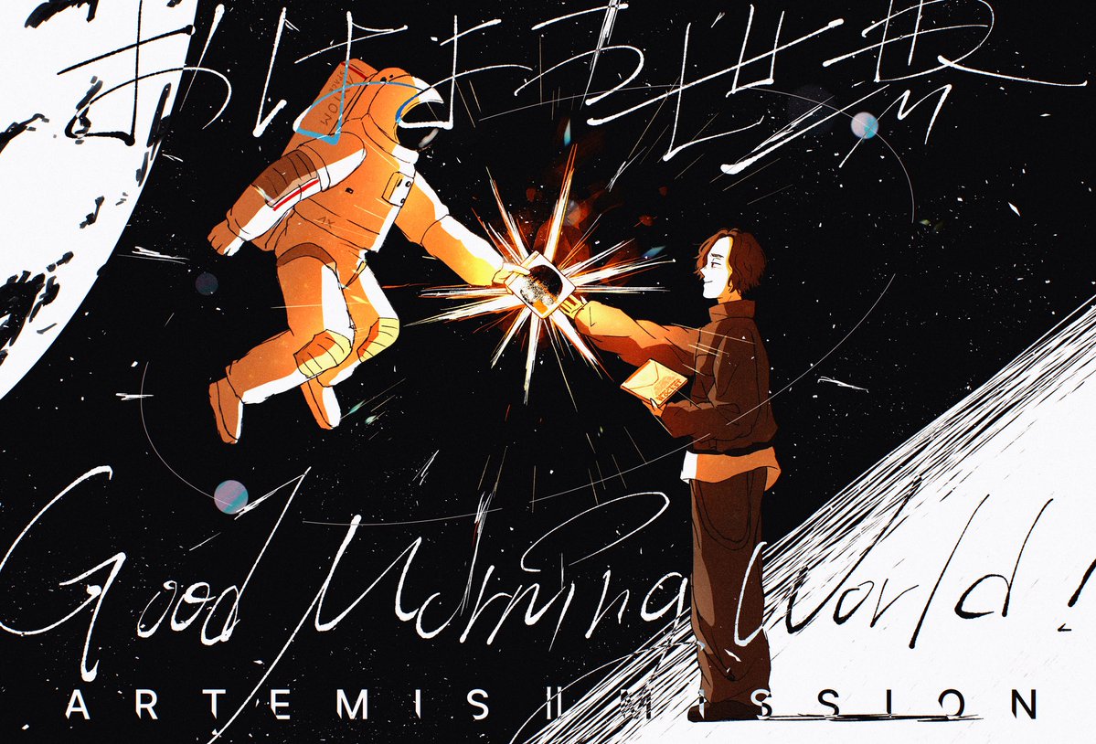 めいら〜🔥🚀 tweet media