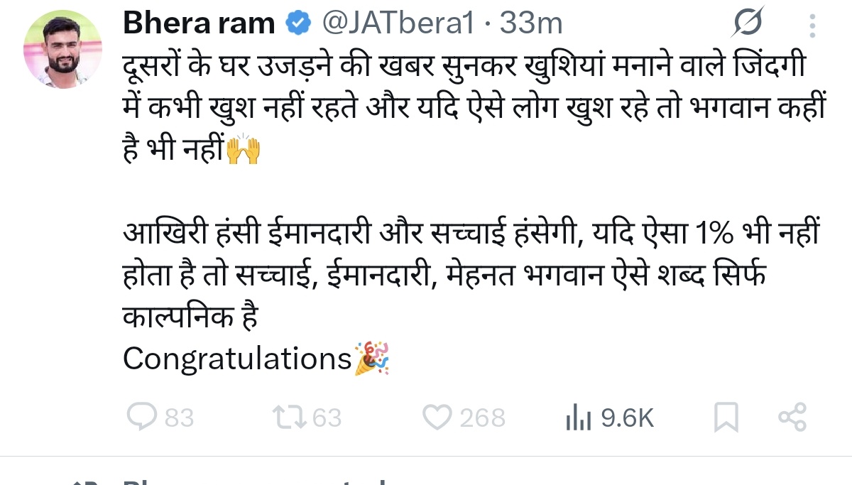 Sushila kajla tweet media