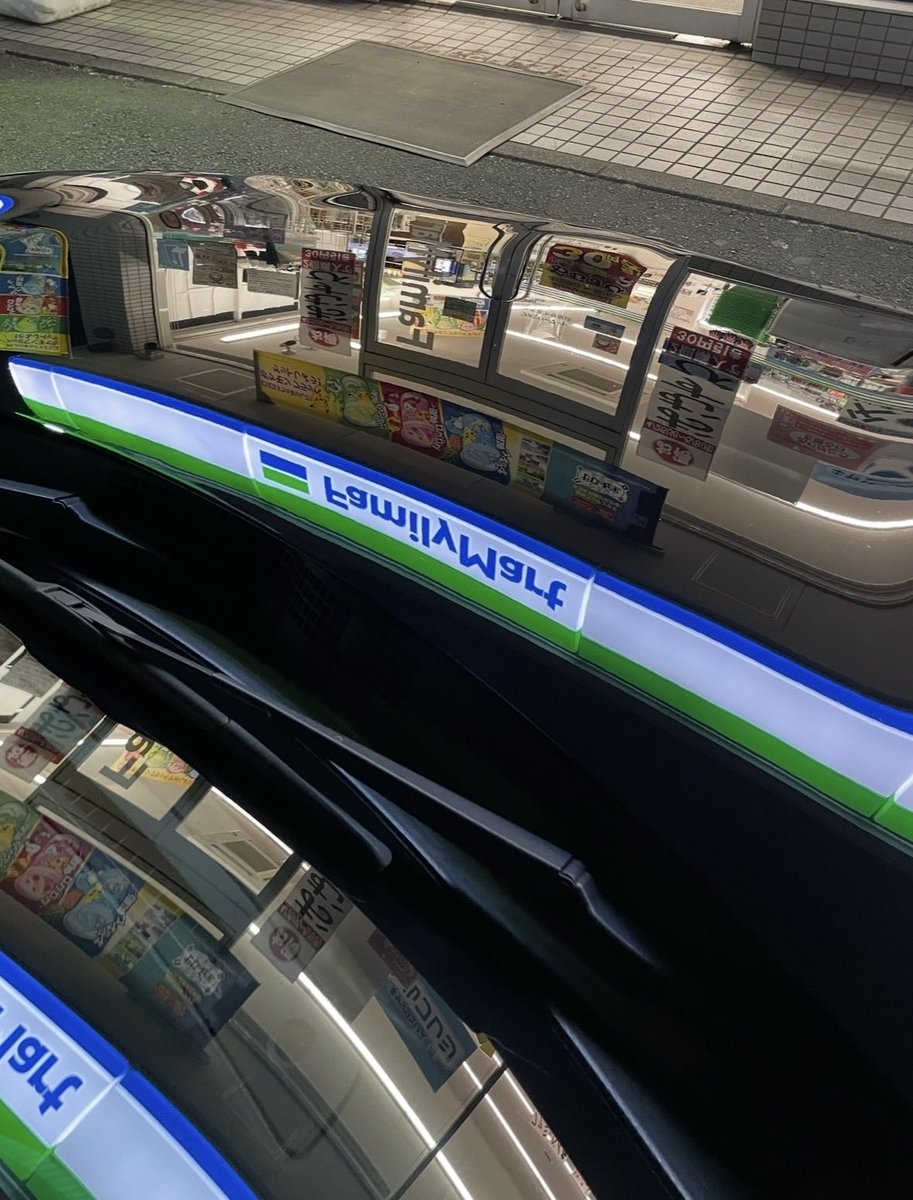 hide黒豹86磨き職人 tweet media