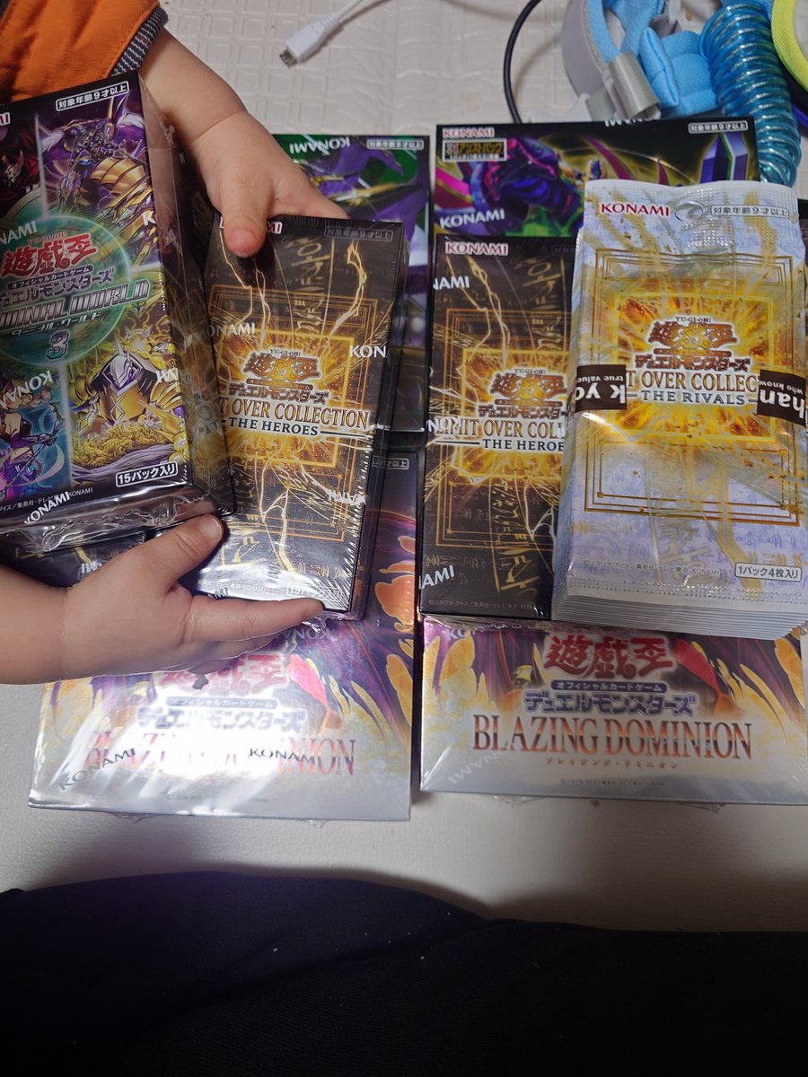 だーはまwithトレカ天気 tweet media