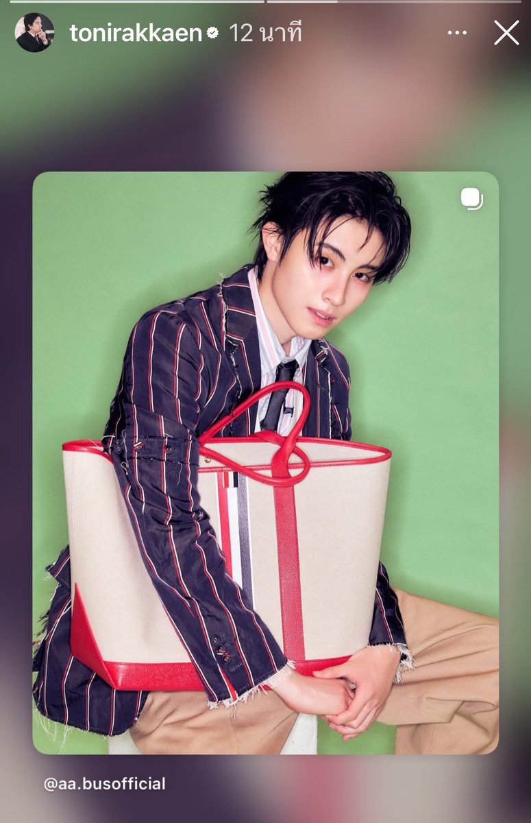 🌸 Newworldz 🌸 มนุษย์iฉื่oe tweet media