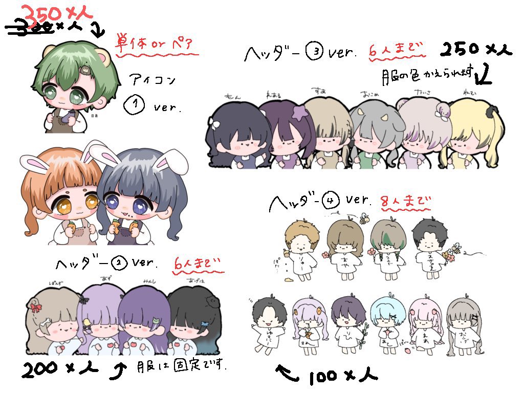 きなこ tweet media