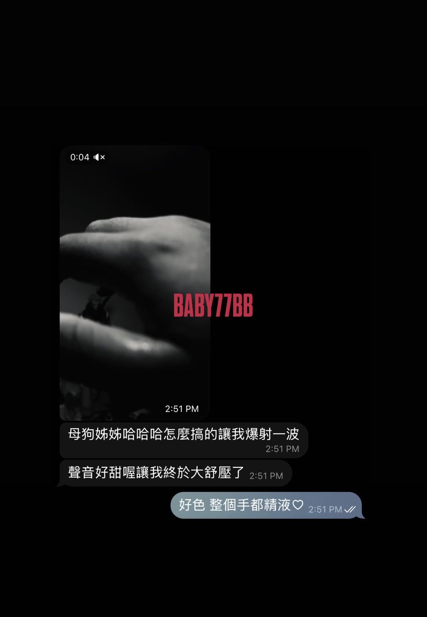 💓 𝗬𝗨 𝗬𝗨收費電愛🎧 tweet media