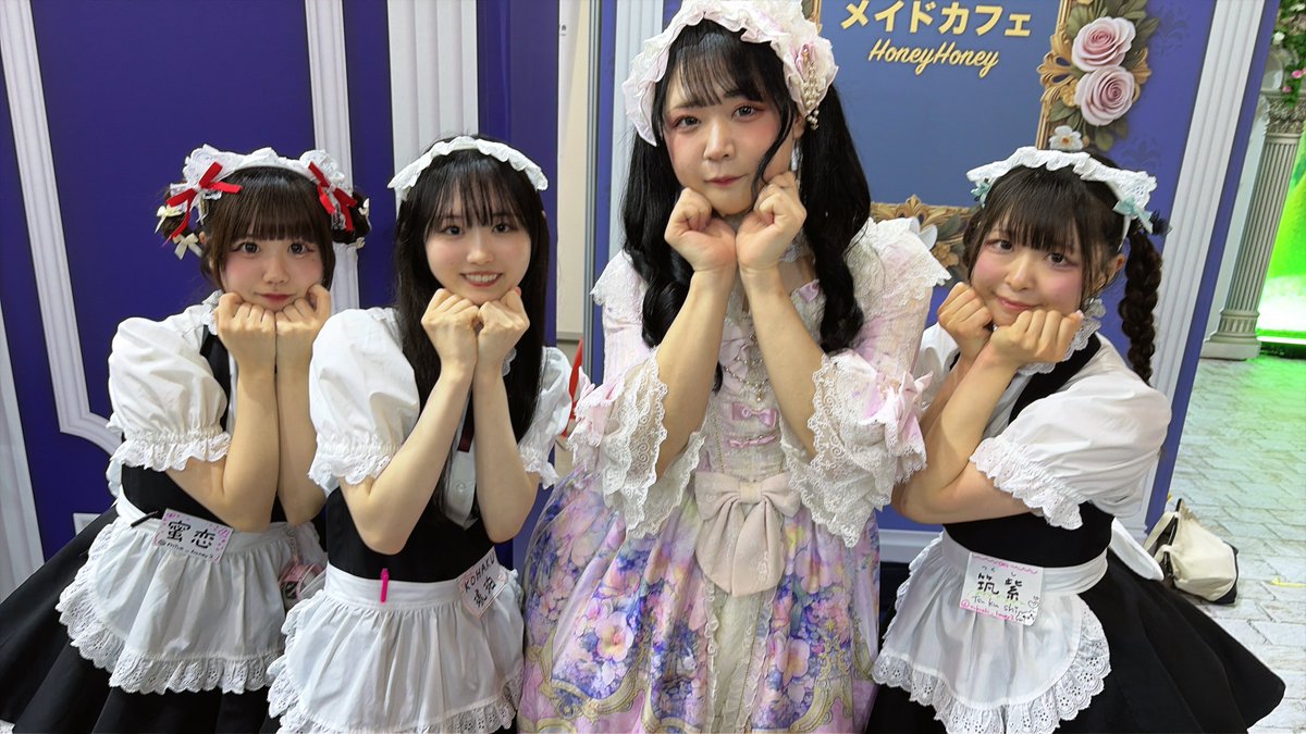 メイドカフェHoneyHoney@4/3-5 A.C.F秋葉原動漫祭 tweet media