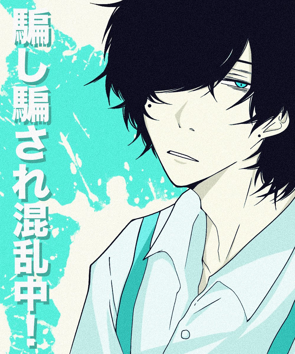 シェル tweet media