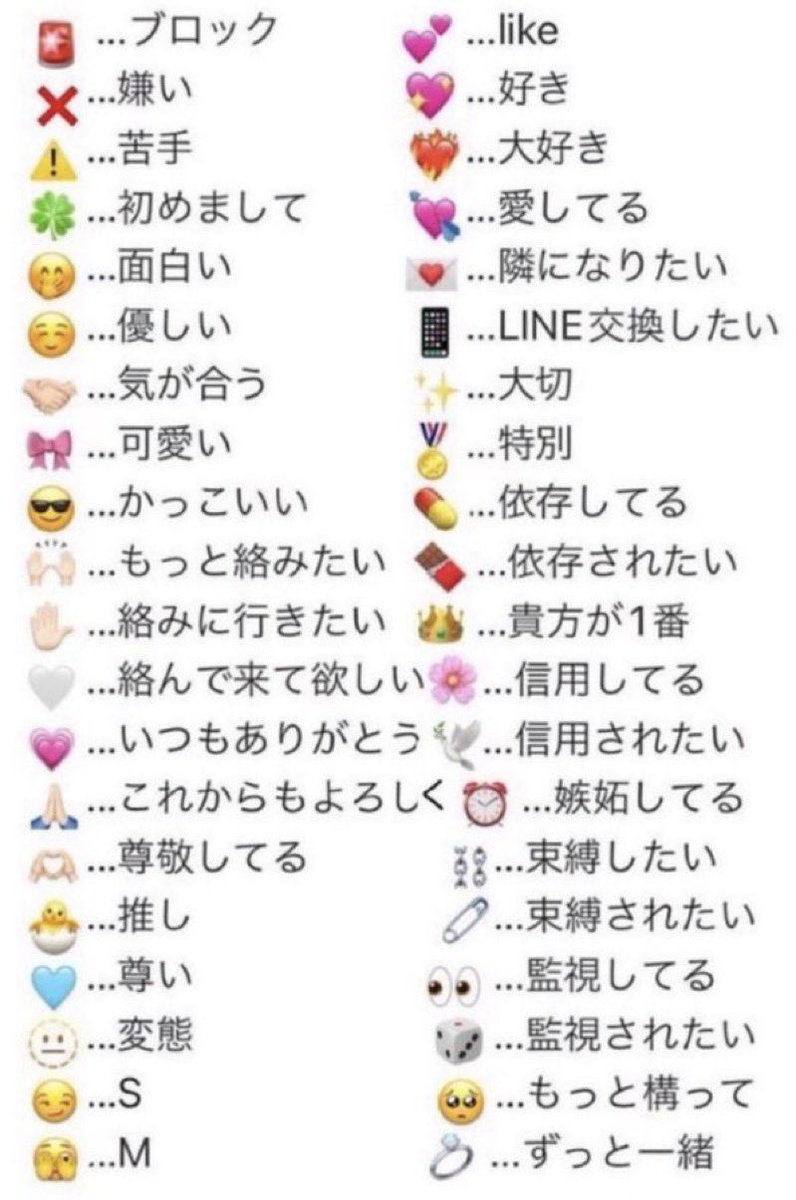 🌸桜もちゅ🍡 tweet media