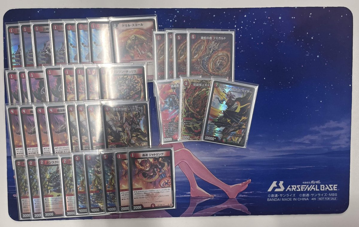 POWER CHAMPIONSHIP tweet media