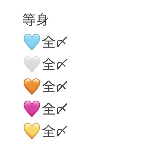 取引垢 tweet media