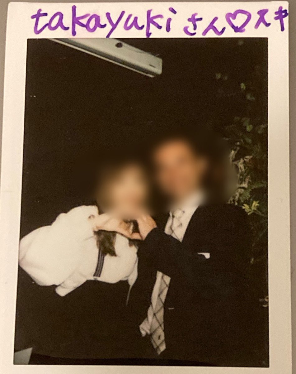 takayuki🌙 tweet media