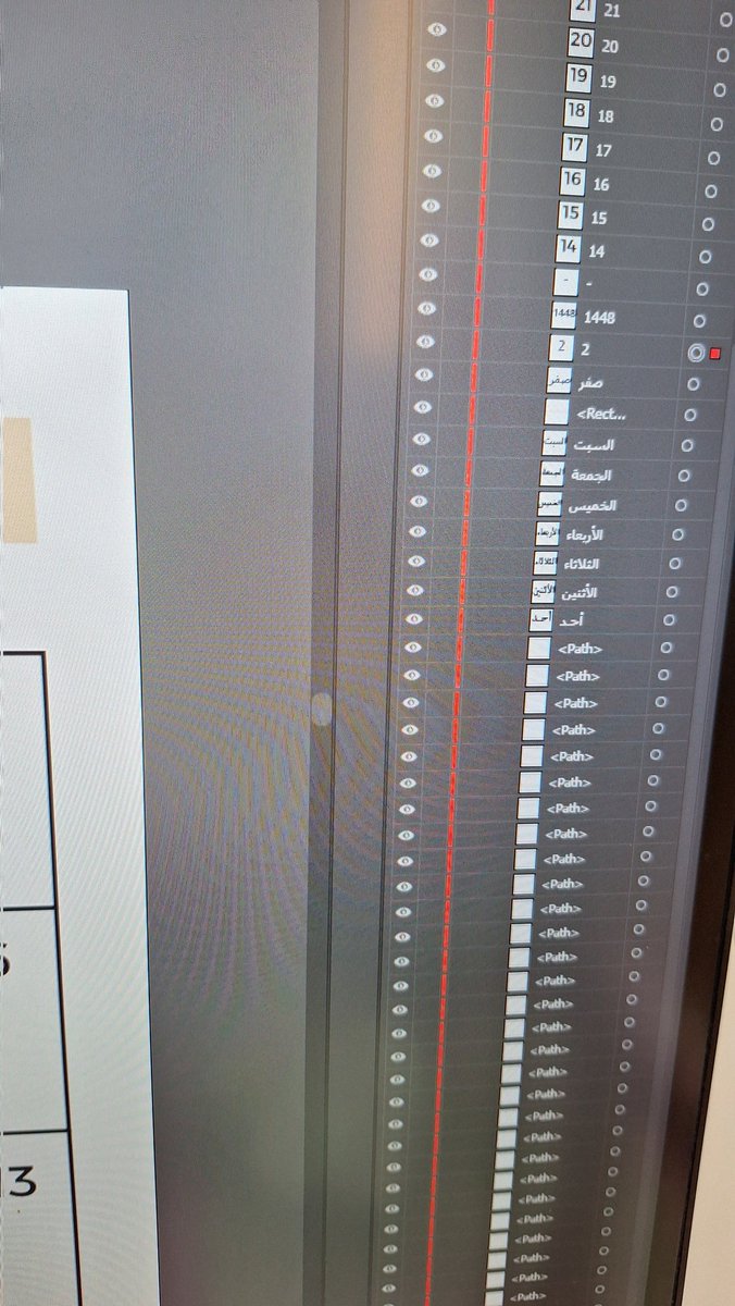 رهـف | مصممة جرافيك 🪄 tweet media