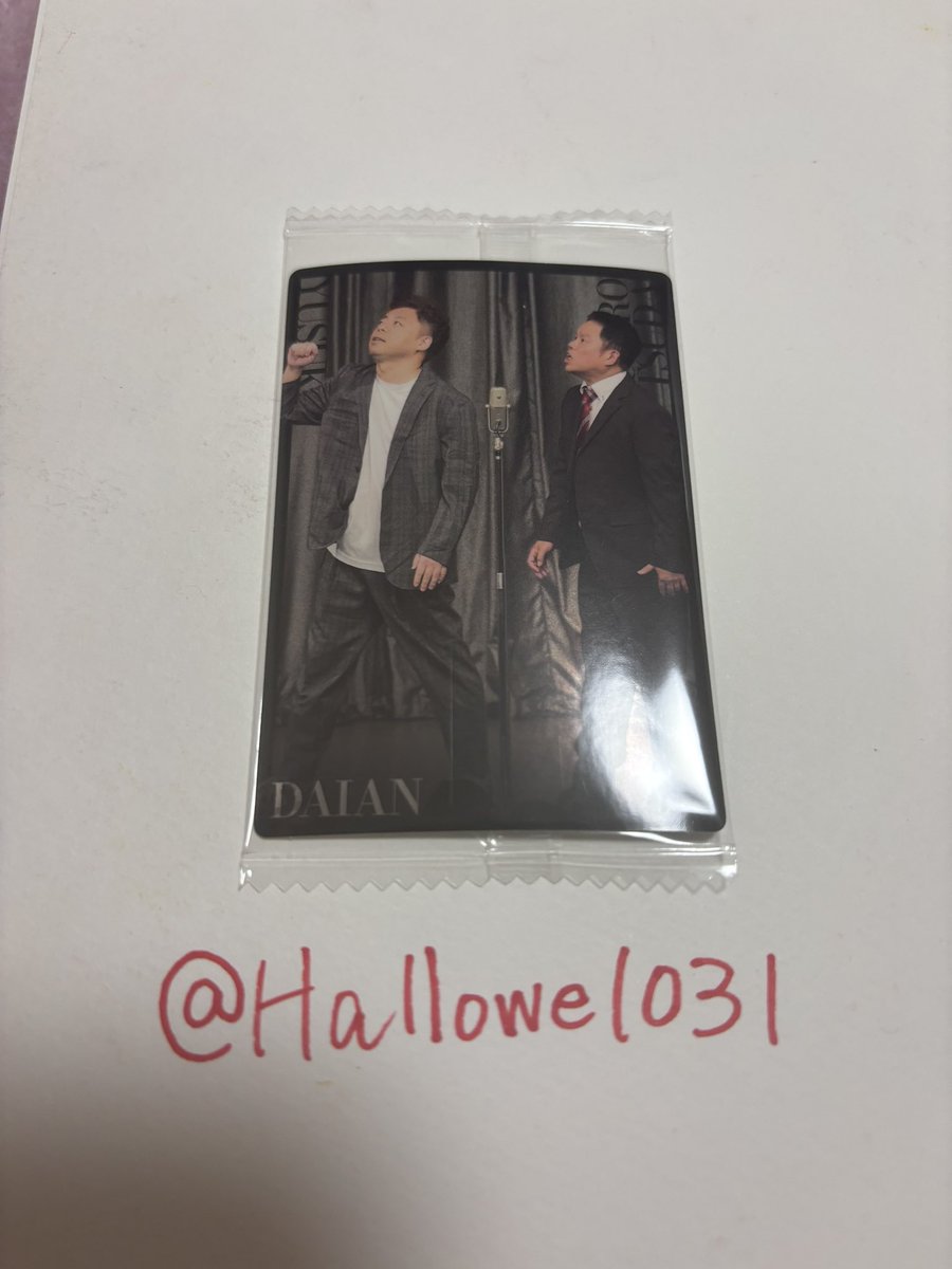 Halloween tweet media