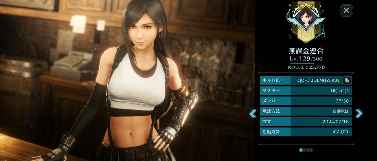 みおん tweet media