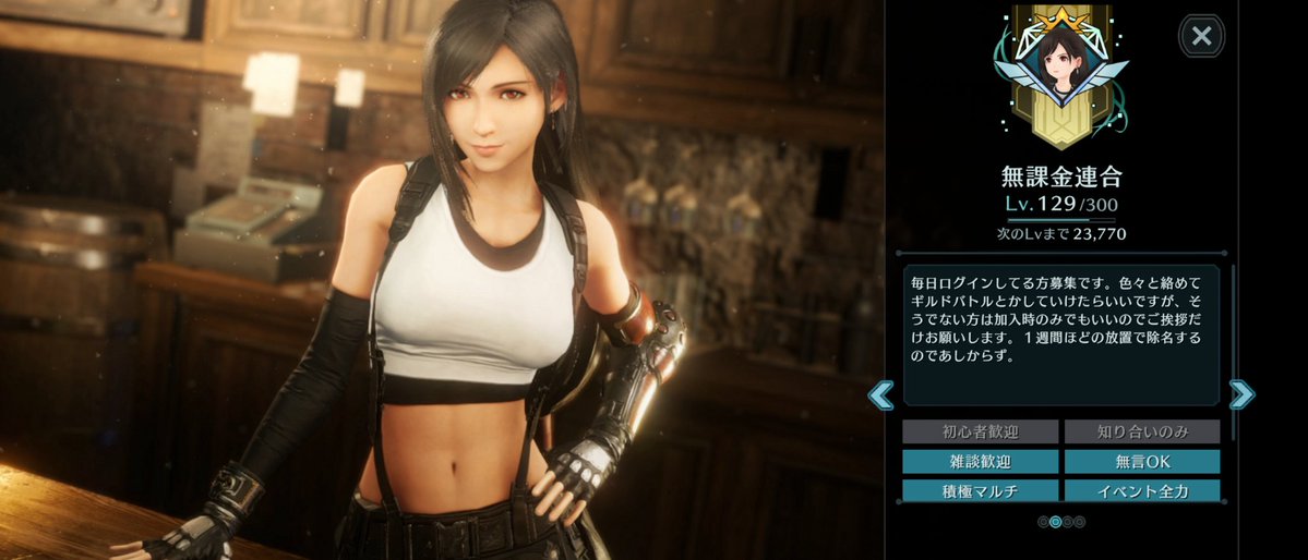 みおん tweet media