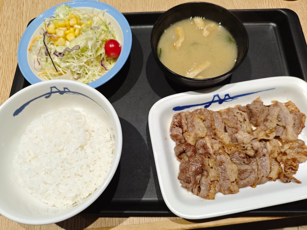 🌙つむぎ🍮 tweet media