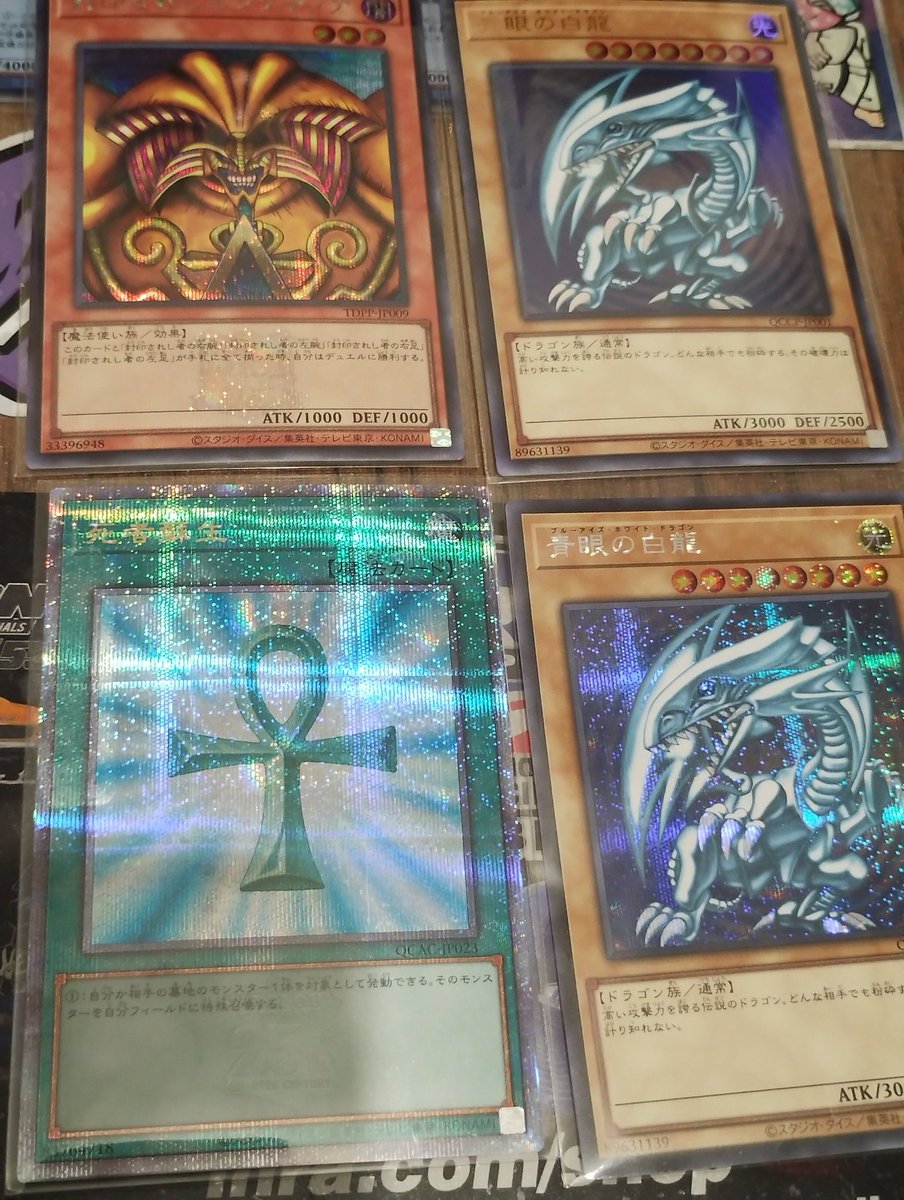 たけいご☁ tweet media