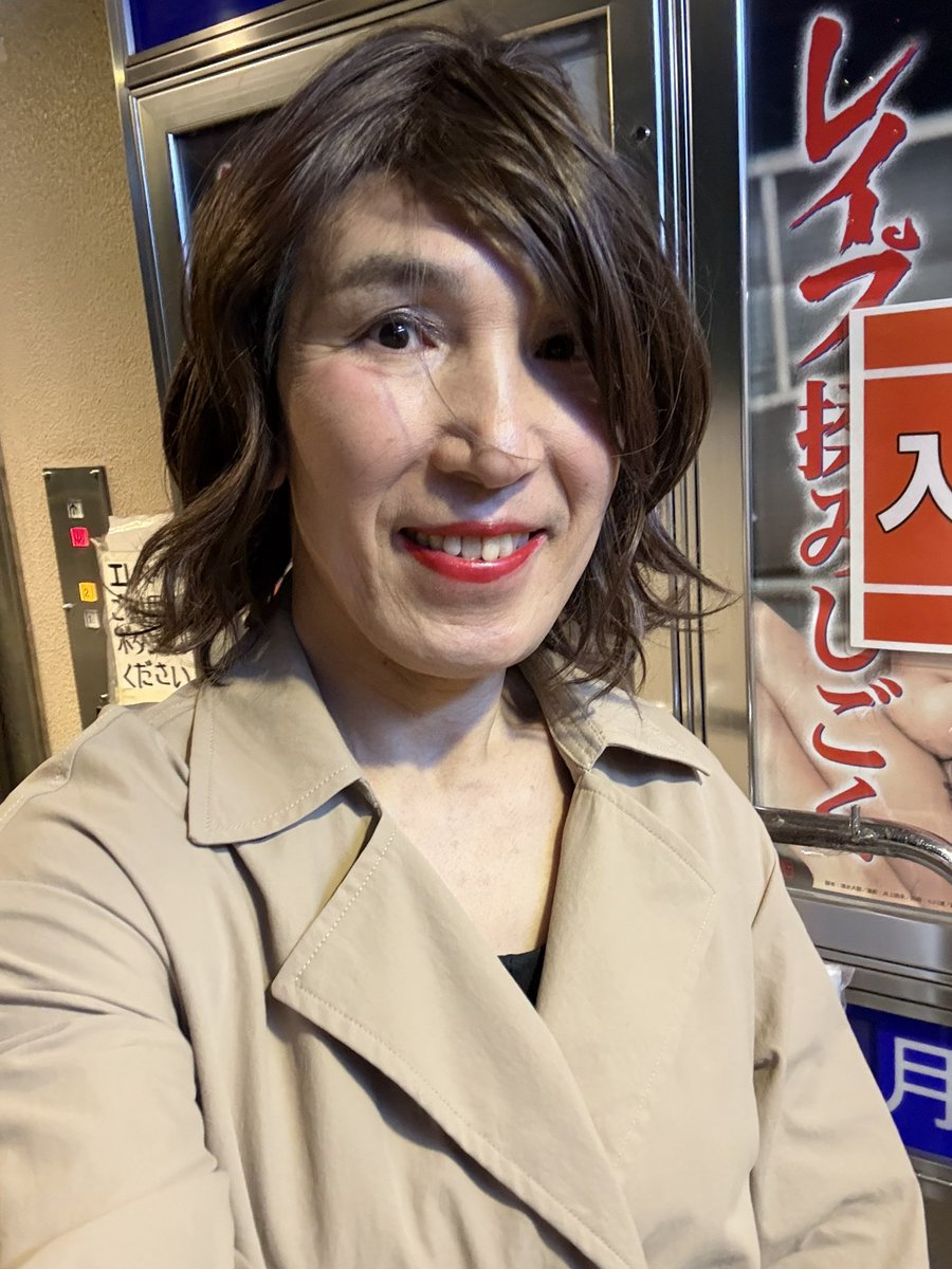 ジュン（女装） tweet media
