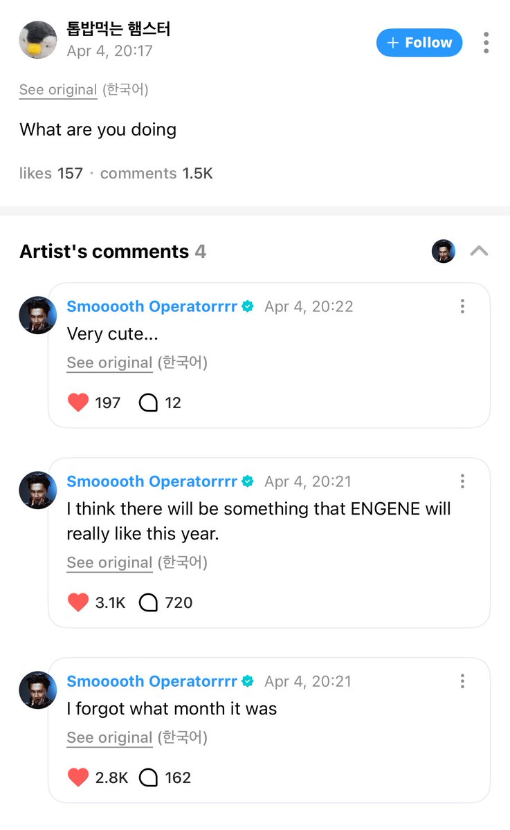 LUCKY MAI ✴︎ tweet media