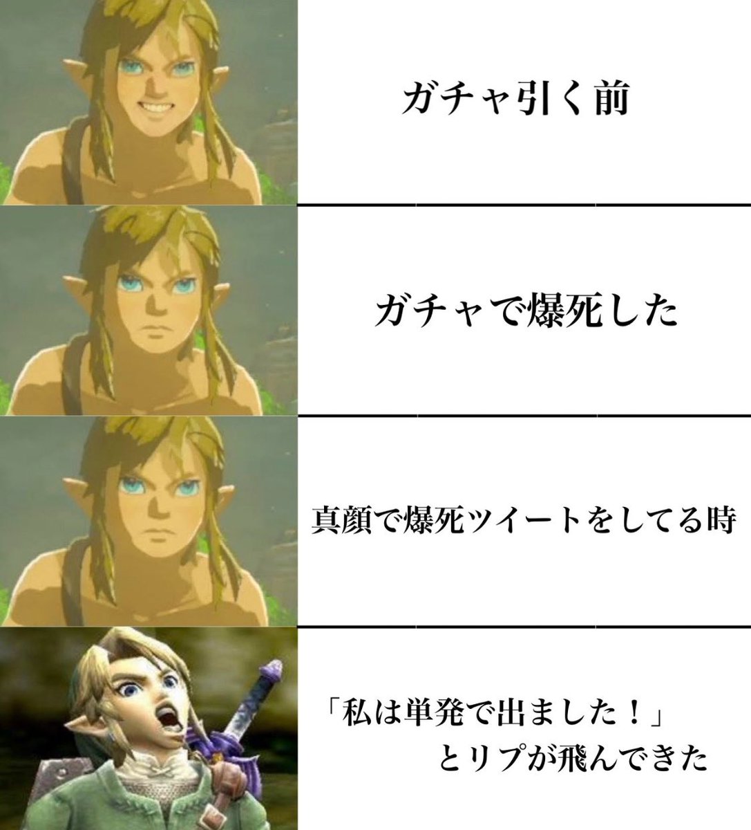 とあるん tweet media