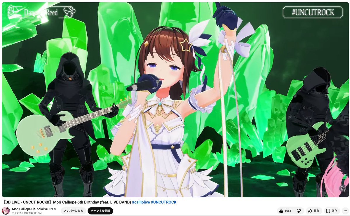 おーひつじ🚑🌂⚔🍕🐻💿🐍⛩ tweet media