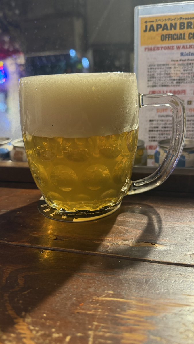 海鞘(🍍) tweet media