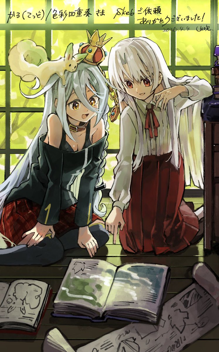 やまぶき tweet media