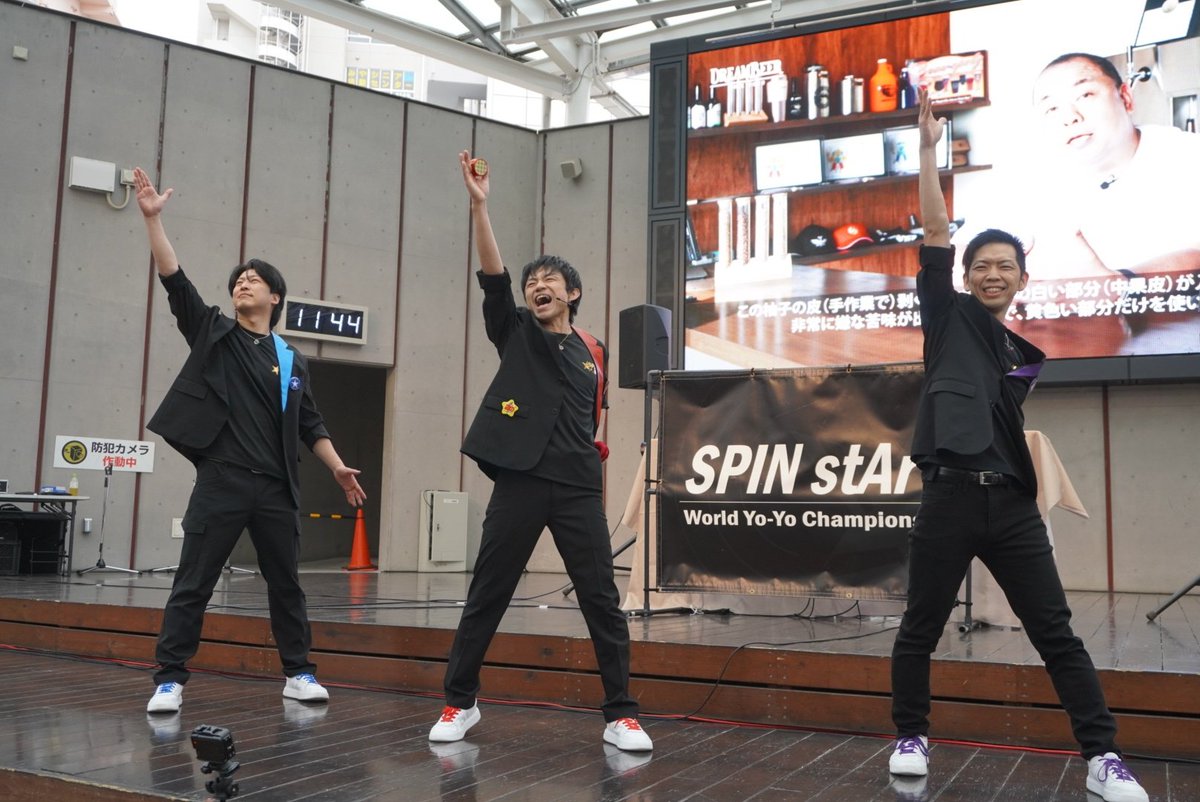 SPIN stAr tweet media