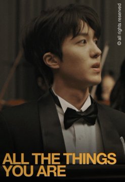 Sandoline (산드린) tweet media