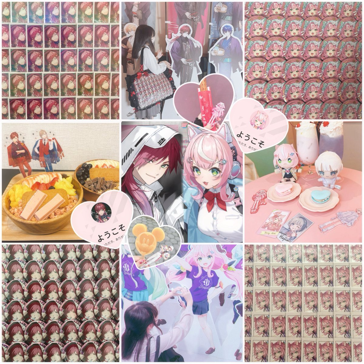 ねこな tweet media