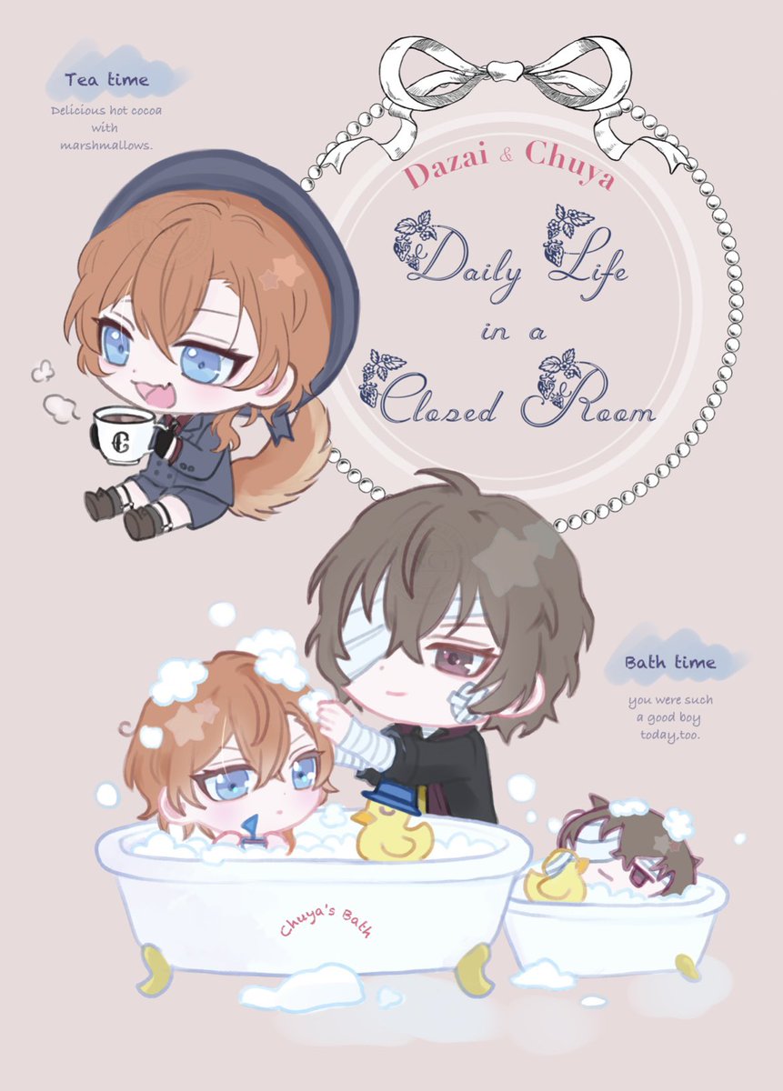 二人の日常詰めを作りたい 🐕