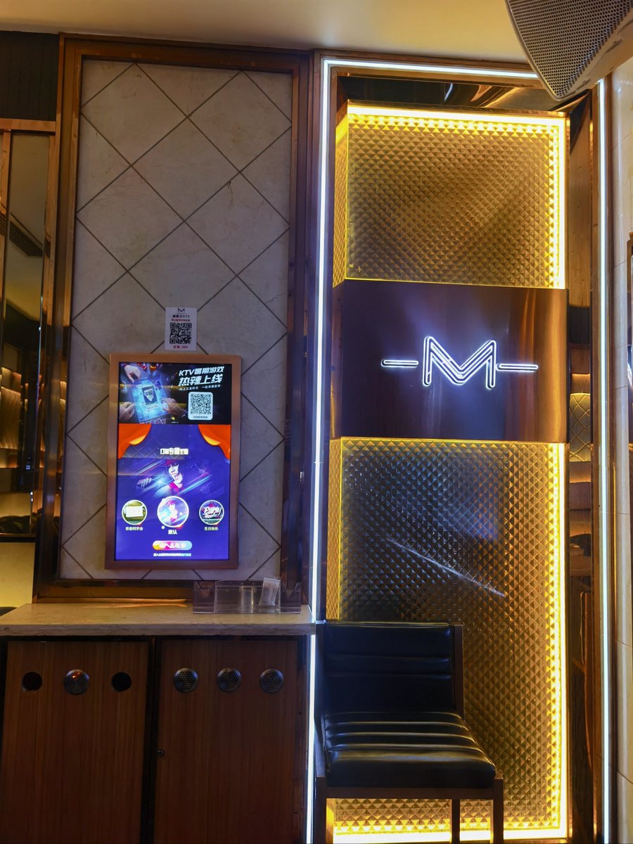 ellelawlet's tweet photo. Unlock your inner rockstar! Sing your heart out at [KTV店名]—private rooms, top-notch sound, u0026 drinks on tap. Book now for non-stop fun!  #KTVVibes #SingLoud https://t.co/b97au6knAz