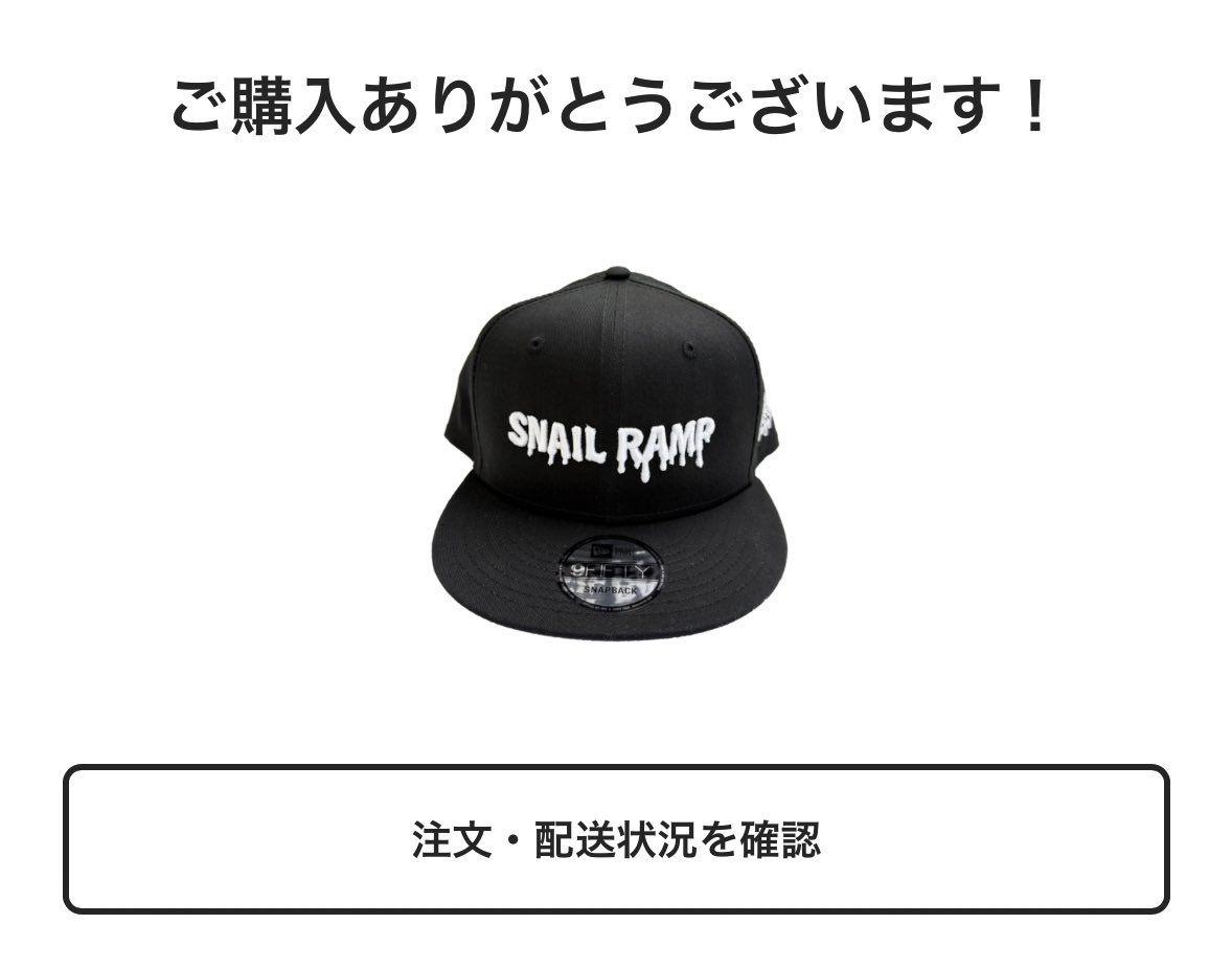 SNAIL RAMP スネイルランプのパーカー TRACK SINGLE COLLECTION & MORE : SNAIL RAMP | HMV&BOOKS online
