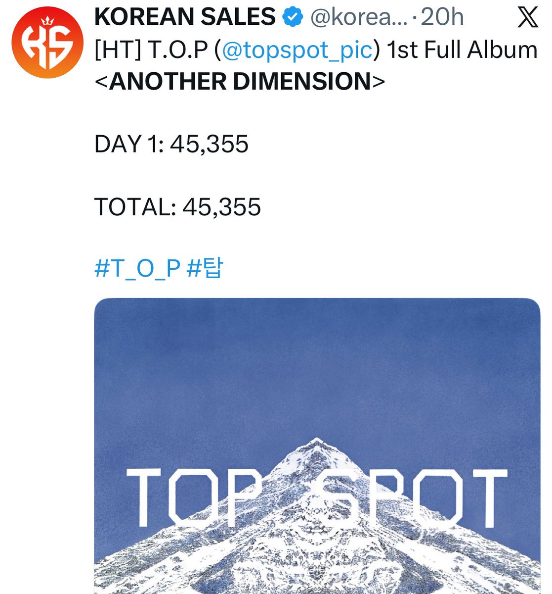 KPOP CHARTS 📊 📈 tweet media