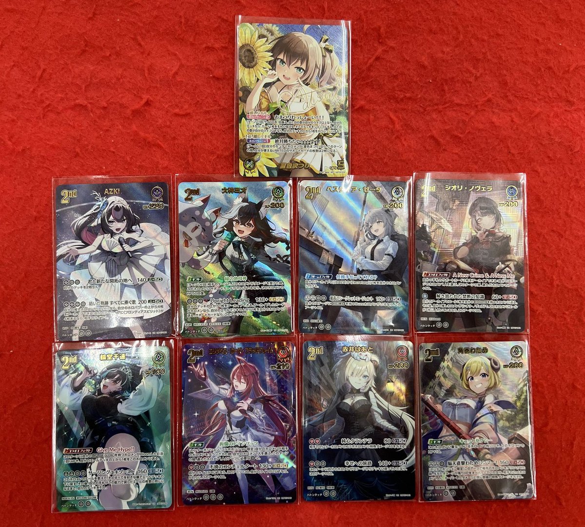 トレカチャンピオン豊橋牛川店 tweet media