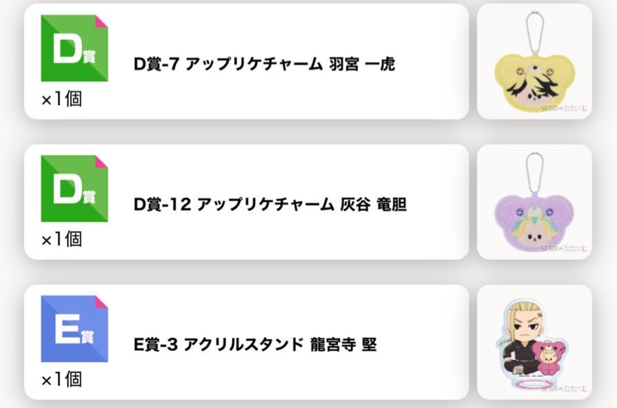 ぽみ、お取引 固定ツイ必読 tweet media