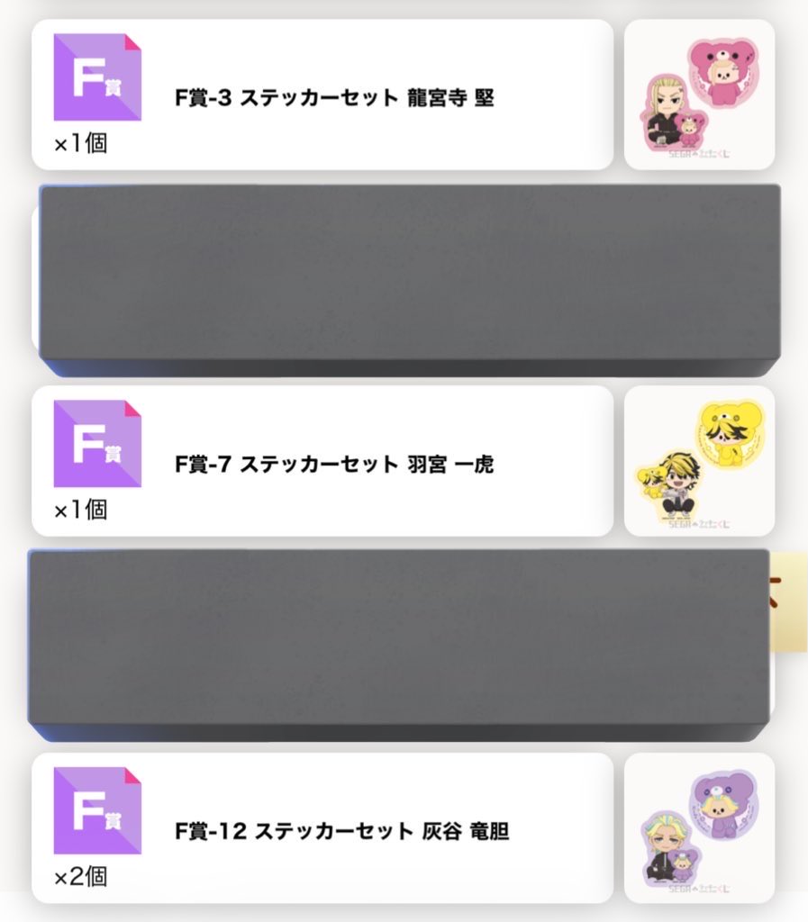 ぽみ、お取引 固定ツイ必読 tweet media